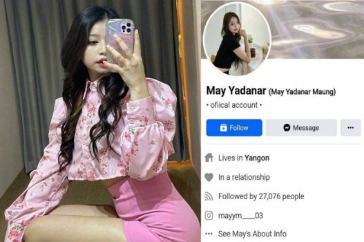 Sex không che hot girl myanmar nứng lồn